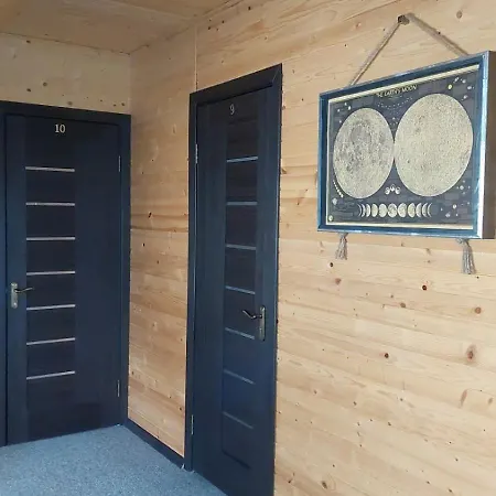 рутенія Skhidnytsia